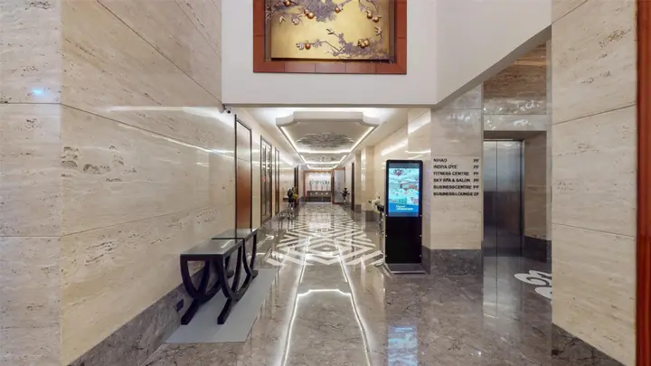 Нагпур: Radisson Blu Hotel Nagpur