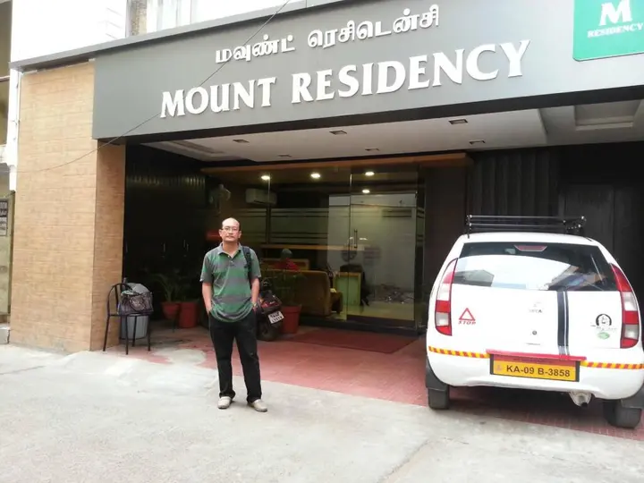 Ченнаи: Mount Residency