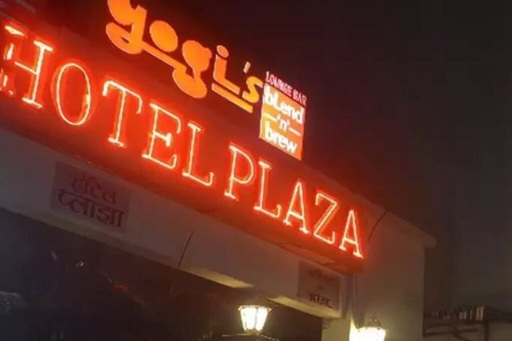Мумбаи: Hotel Plaza