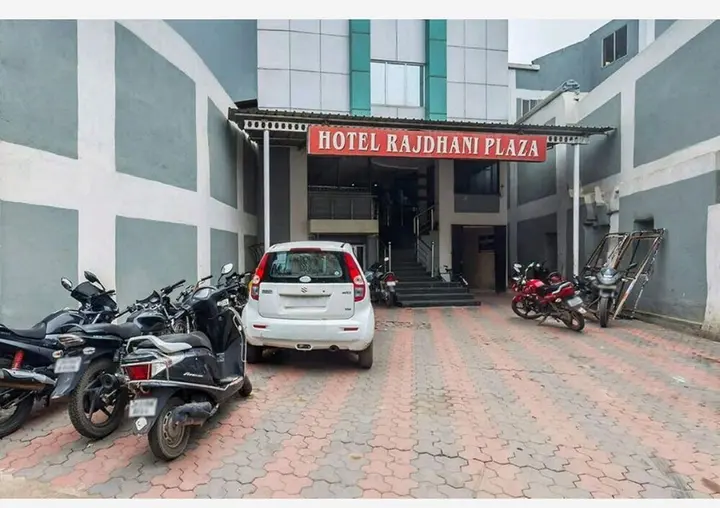 Ранчи: Hotel Rajdhani Plaza