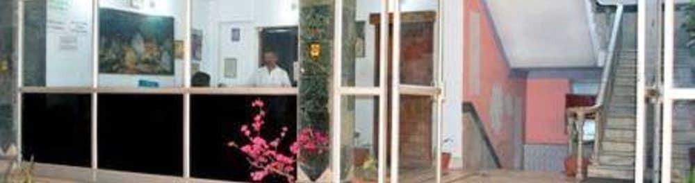 Тарапит: Hotel Yashoda International
