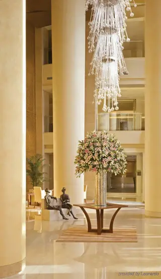 Мумбаи: Trident Bandra Kurla Mumbai