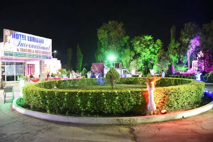 Бодх-Гая: Hotel Lumbini International