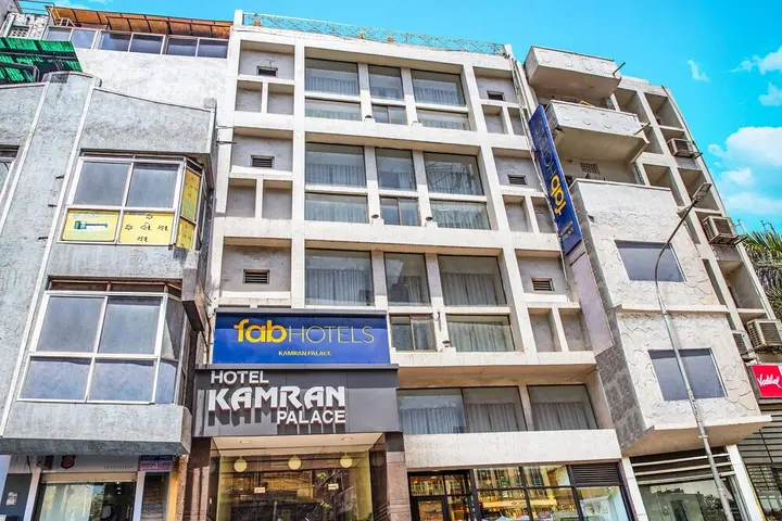 Ахмедабад: Hotel Kamran Palace
