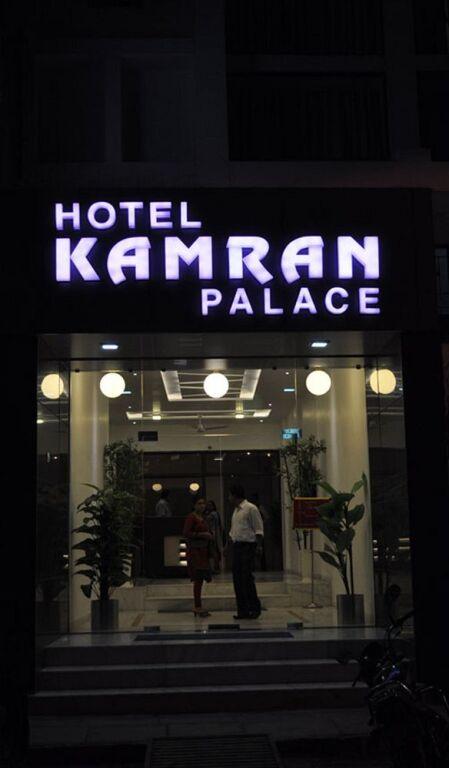 Ахмедабад: Hotel Kamran Palace