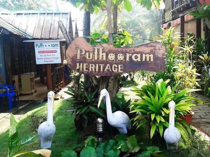 Варкала: Puthooram Ayurvedic Beach Resort