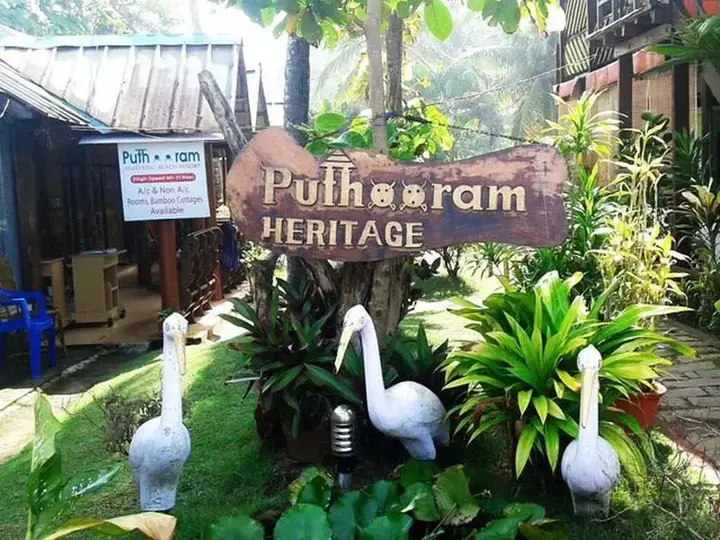 Варкала: Puthooram Ayurvedic Beach Resort