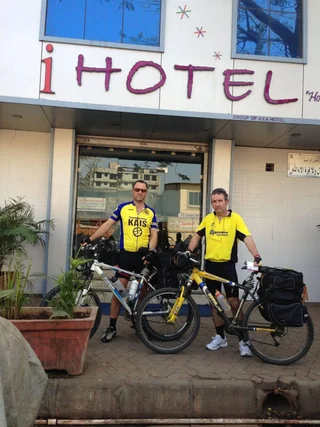 Мумбаи: IHotel