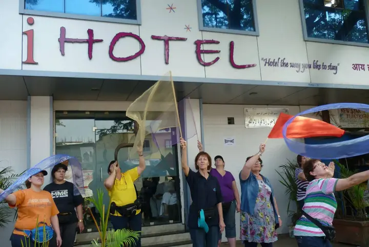 Мумбаи: IHotel