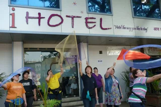 Мумбаи: IHotel