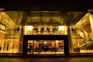Бангалор: The Zuri Whitefield, Bangalore