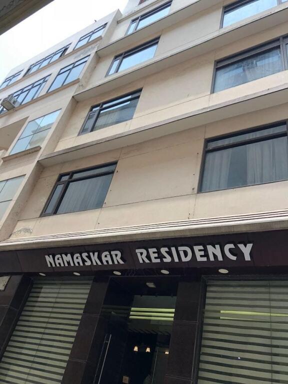 Амритсар: Hotel Namaskar Residency
