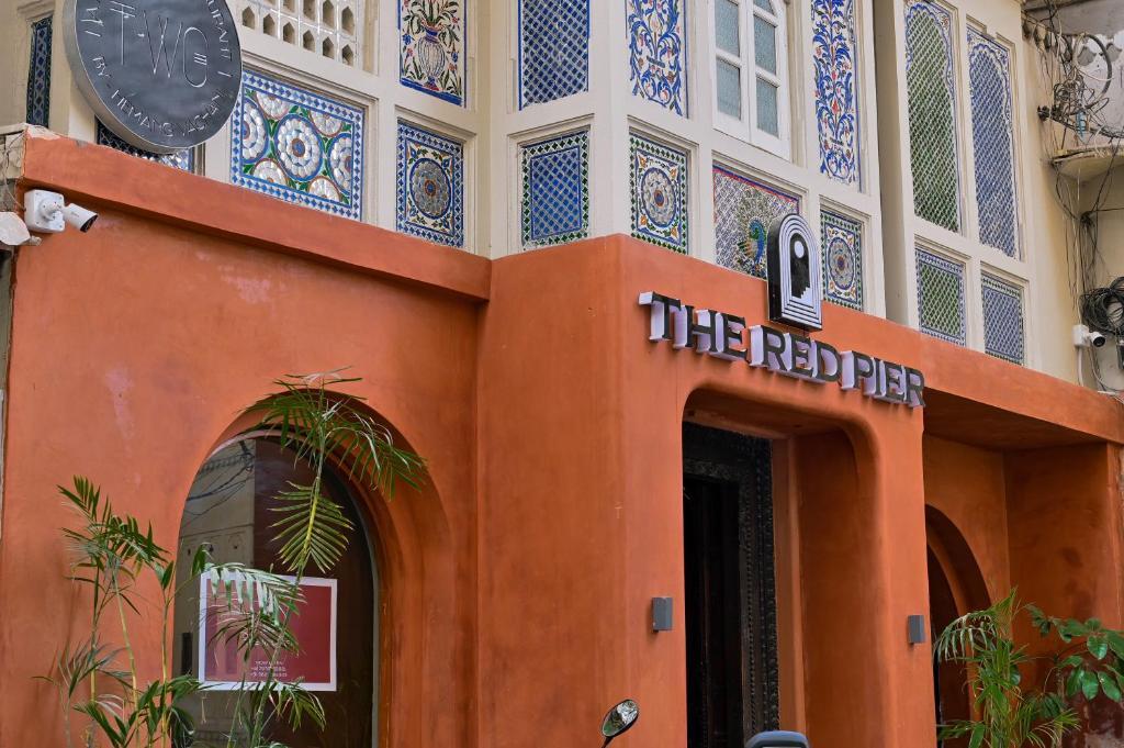 Удаипур: The Red Pier - My Downtown Hotels