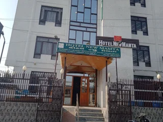 Шринагар: Hotel New Mamta