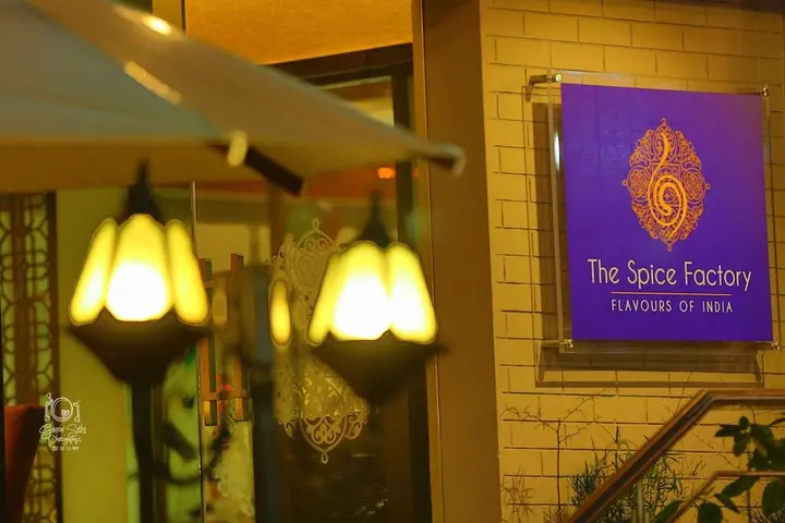 Лудхиана: A' Hotel Ludhiana