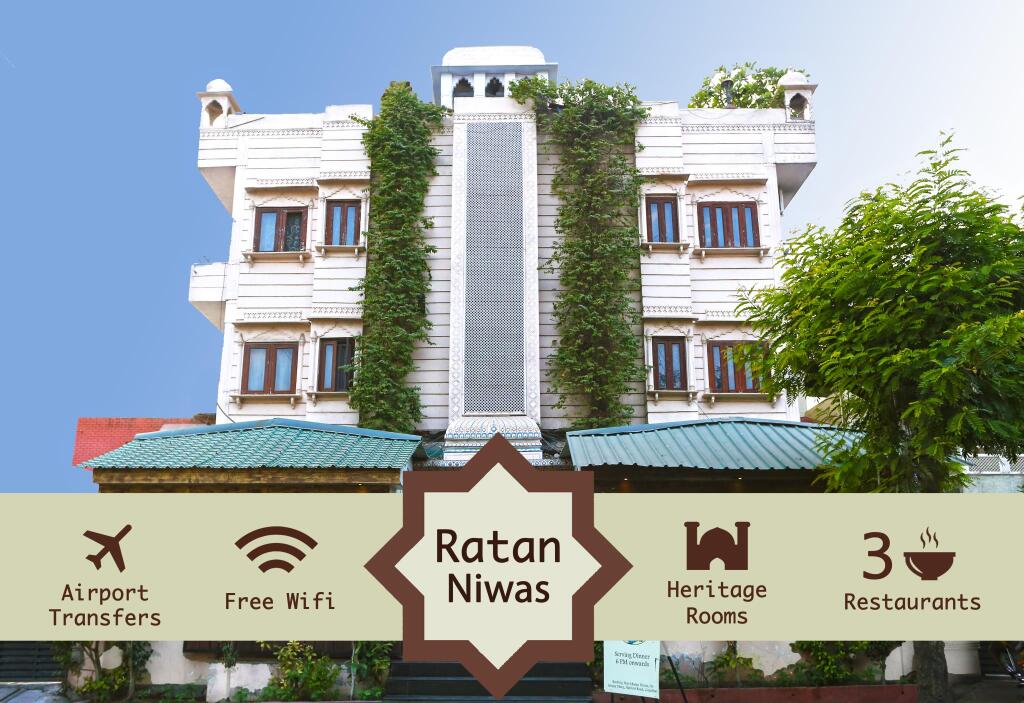 Джайпур: Ratan Niwas