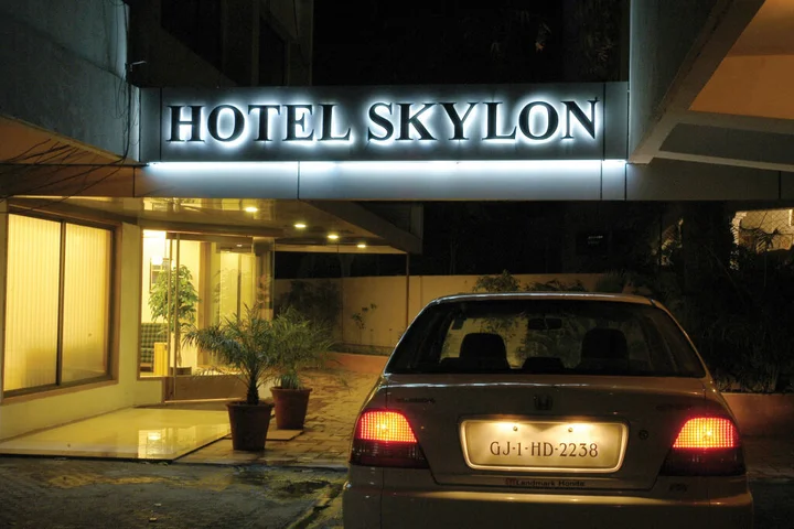 Ахмедабад: Skylon Hotel