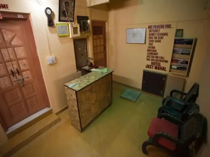 Джайсалмер: Hotel Jeet Mahal