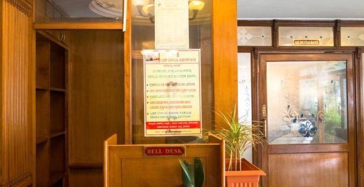 Бангалор: Hotel Nandhini R.T.Nagar