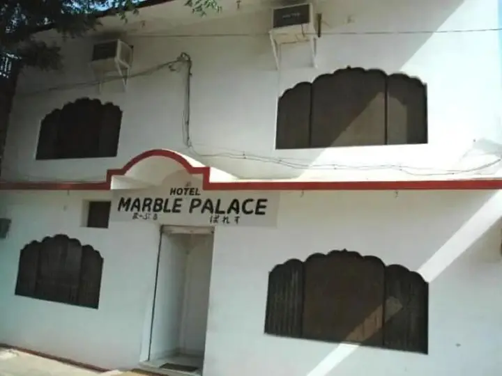 Кхаджурахо: Hotel Marble Palace
