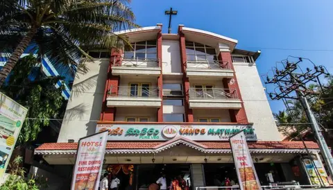 Бангалор: Hotel Vandematharam