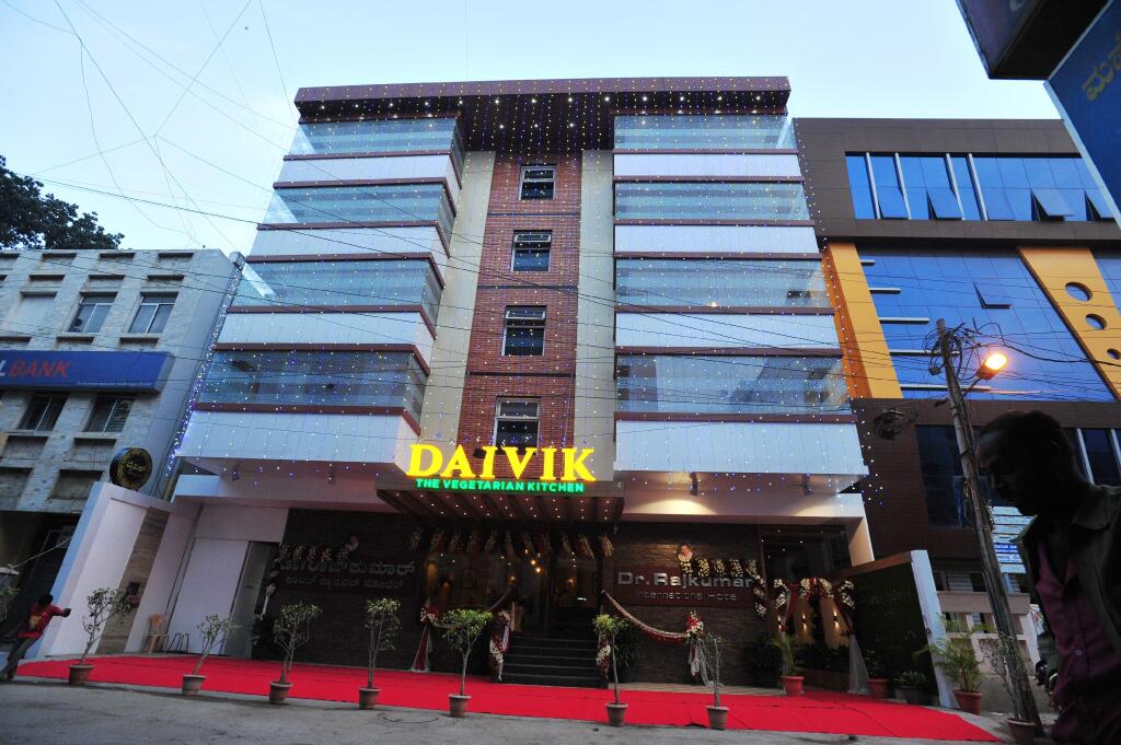 Бангалор: Dr. Rajkumar International Hotel