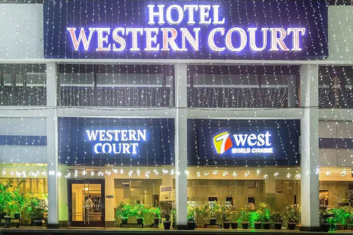 Чандигарх: Hotel Western court Chandigarh