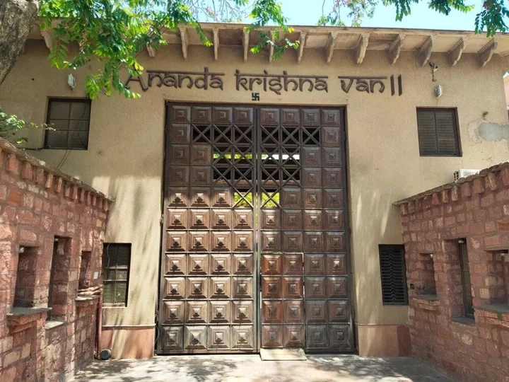 Вриндаван: Ananda Krishna Van