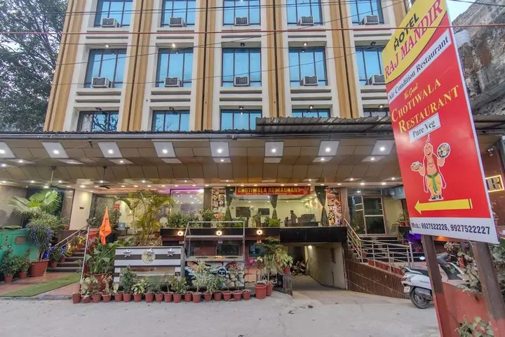 Харидвар: Hotel Raj Mandir