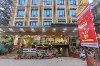 Харидвар: Hotel Raj Mandir