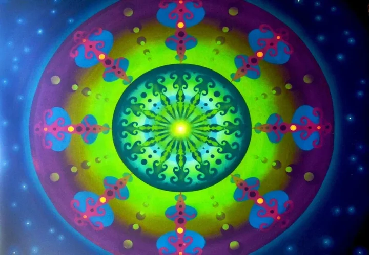Мандрем: The Mandala