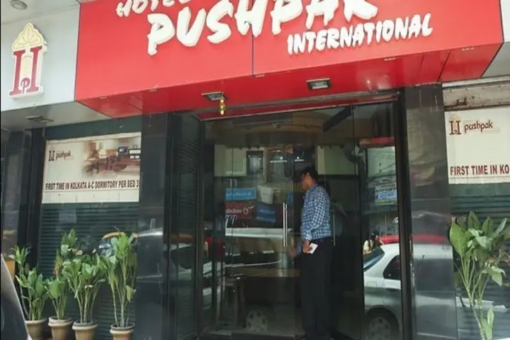 Колката: Hotel Pushpak International