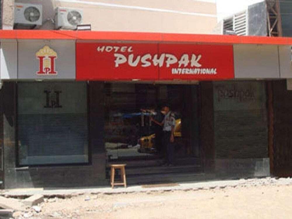 Колката: Hotel Pushpak International