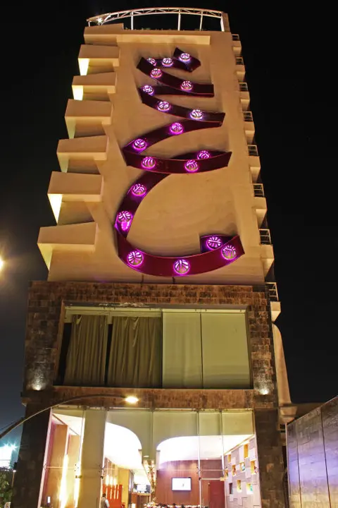 Ахмедабад: The Fern An Ecotel Hotel