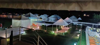Каной: Camp e Khas