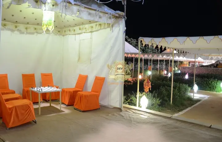 Каной: Camp e Khas