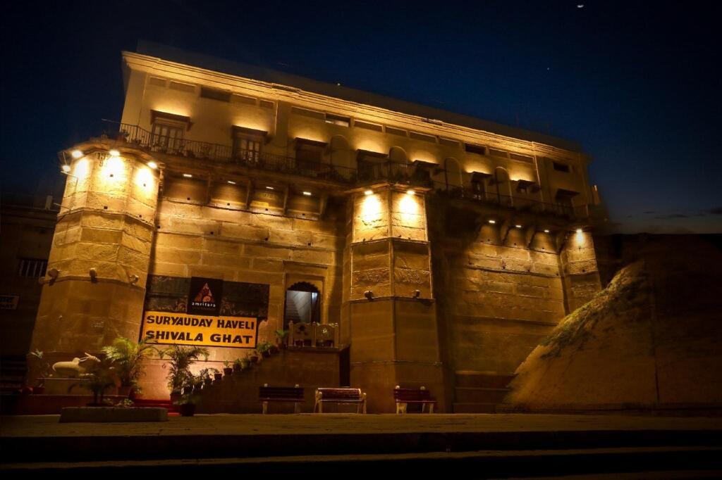 Варанаси: Amritara Suryauday Haveli