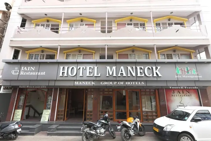 Ути: Hotel Maneck