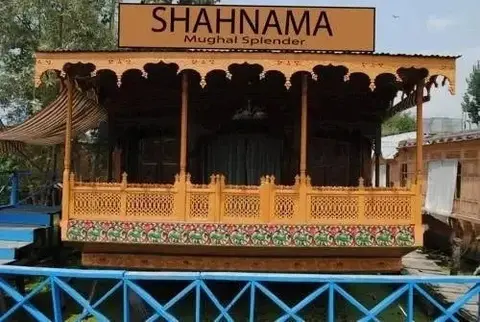 Шринагар: Shahnama Group of Houseboats