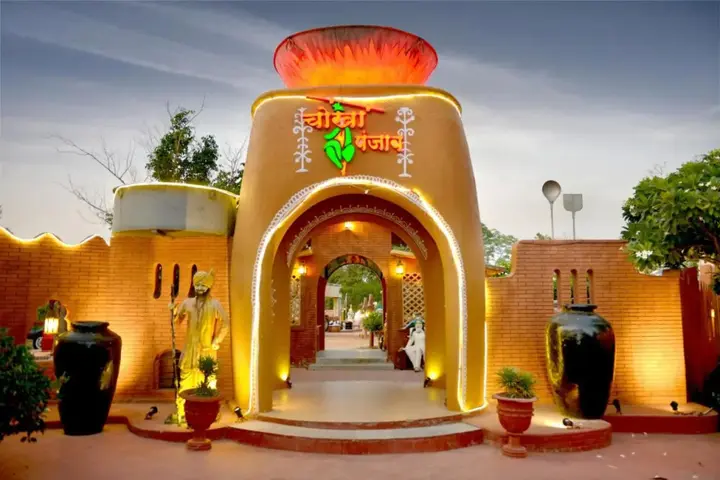 Джайпур: Pink Pearl Hotel & Fun City