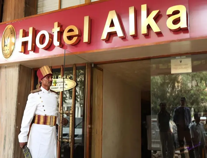 Нью-Дели: Hotel Alka Classic