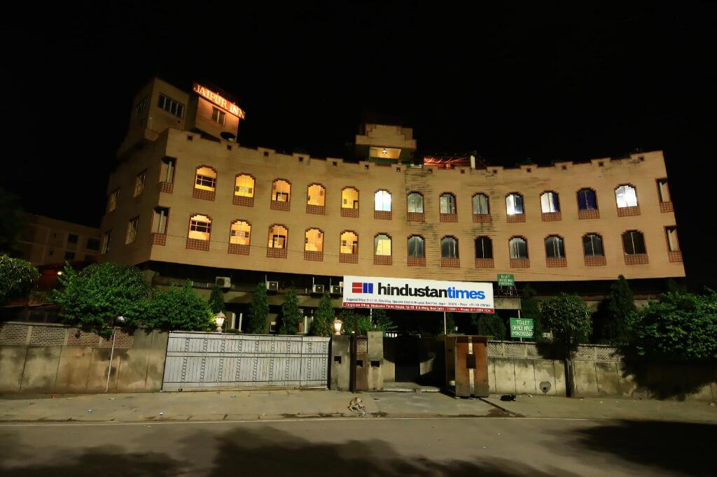 Jaipur Inn — фото 1
