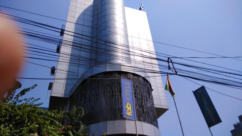 Колката: Indismart Hotel