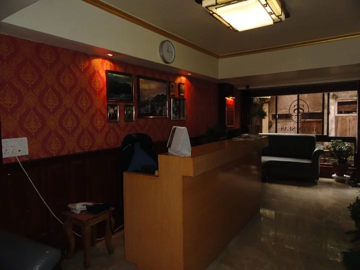 Пеллинг: Seven Seas Hotel