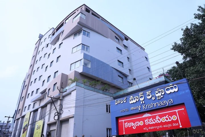 Виджаявада: Hotel Marg Krishnaaya