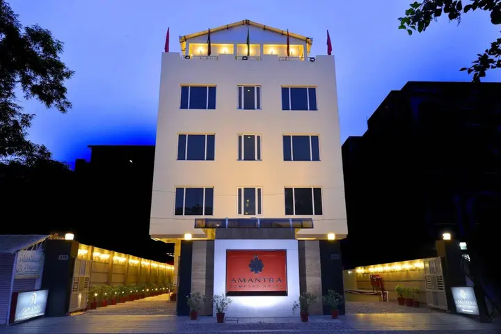Удаипур: Amantra Comfort Hotel