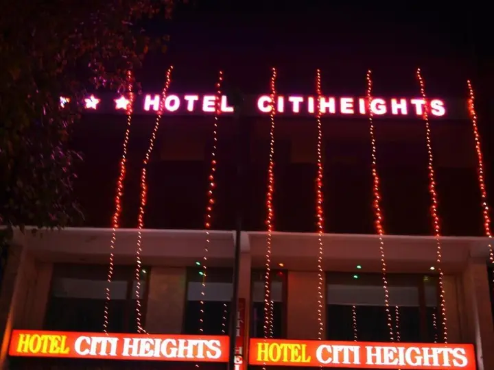 Чандигарх: Hotel Citi Heights