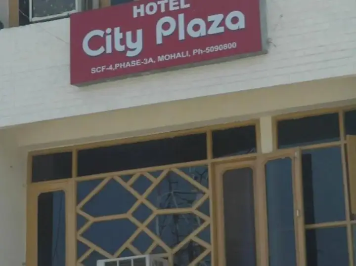 Hotel City Plaza 3 — фото 1