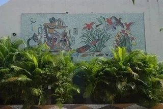 Тирупати: Grand World Tirupati