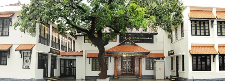 Тируванантапурам: The Trivandrum Hotel
